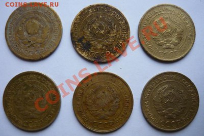 Пятаки 1926-32гг 6ть шт ,до 26.10. 22.00.мск - P1050648.JPG