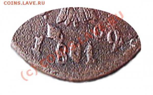 2 коп. 1812г. с.п.б. брак  м.д оцените? - dsc00103_1