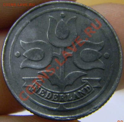 10 центов цинк Нидерланды 1942г. - DSCN3031_thumb