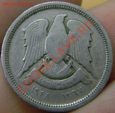 10 пиастров Сирия - DSCN3041_thumb