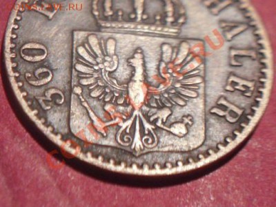 1 пфенинг ПРУСИЯ 1864 (в коллекцию) - SDC11347.JPG