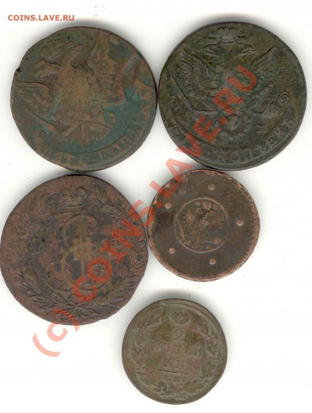 Крестовик, 2 коп 1812 и 3 пятака 18 век - оценка - пятаки -2