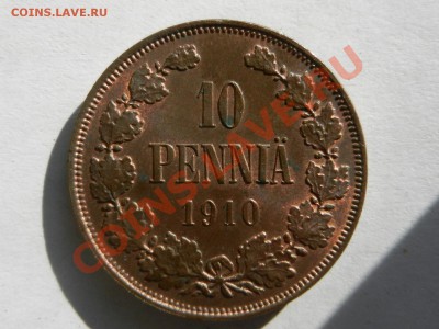 10 пенни 1910 - RSCN0028.JPG