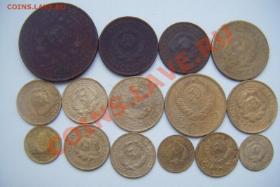 Монеты СССР 1924-49гг окончание 27.10.12г. - DSCF2600.JPG
