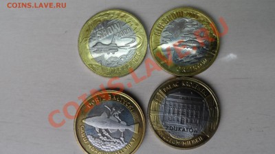 Поляки.Обмен и продажа.Част2. - SAM_0509.JPG