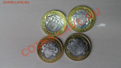 Поляки.Обмен и продажа.Част2. - SAM_0510.JPG