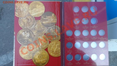 Поляки.Обмен и продажа.Част2. - SAM_0512.JPG