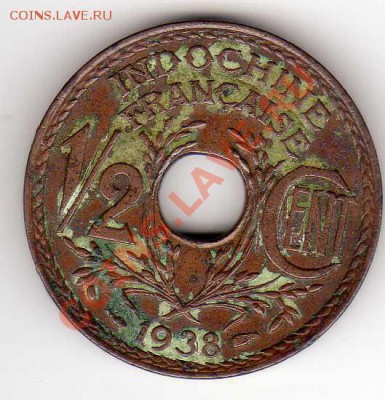 2 цента 1938 до 29.10.12 в 22.00мск (3481) - img483