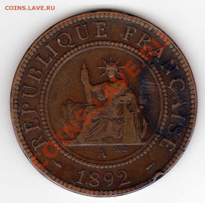 Фр.Индокитай цент 1892 до 29.10.12 в 22.00мск (3481) - img472