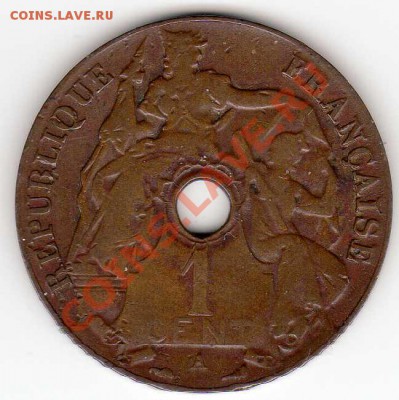 Фр.Индокитай цент 1919 до 29.10.12 в 22.00мск (3481) - img486