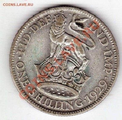 Ag Великобритания шиллинг 1929 до 29.10.12 в 22.00мск (1185) - img517