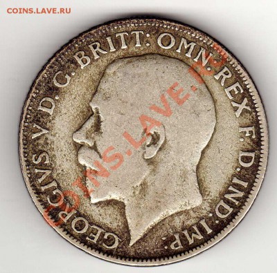 Ag Великобритания флорин 1920 до 29.10.12 в 22.00мск (3441) - img488