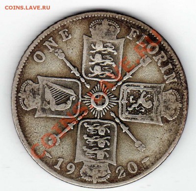 Ag Великобритания флорин 1920 до 29.10.12 в 22.00мск (3441) - img518