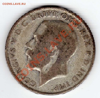 Ag Великобритания флорин 1926 до 29.10.12 в 22.00мск (3441) - img491
