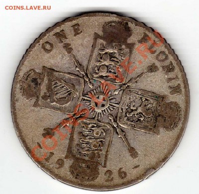 Ag Великобритания флорин 1926 до 29.10.12 в 22.00мск (3441) - img521