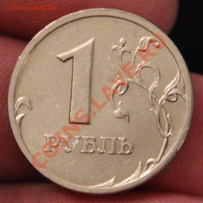рубль 2003 короткий аук! - IMG_7030