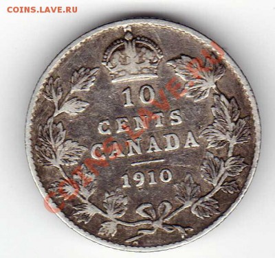 Ag Канада 10 центов 1910 до 29.10.12 в 22.00мск (3400) - img524