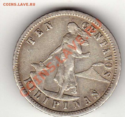 Ag Филиппины 10 сентаво 1903 до 29.10.12 в 22.00мск (3399) - img525