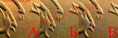10коп 2004м  определитьШТ? - 10к04М с линиями2 (2)