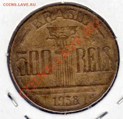 Бразилия 500 рейсов 1938 Фейжо до 29.10.12 в 22.00мск (3301) - img529