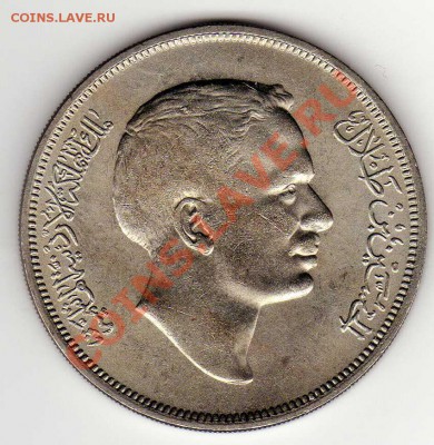 4 динара 1969 ФАО до 29.10.12 в 22.00мск (3443) - img500