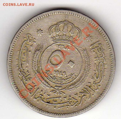 Иордания 50 филс 1949 до 29.10.12 в 22.00мск (3437) - img503