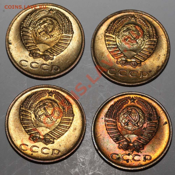 3 копейки 1970, 71 и 73. Штемпельный блеск - 3 копейки 1973 а