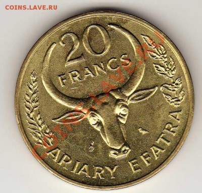 Мадагаскар 20 франков 1970 ФАО до 29.10.12 в 22.00мск (3456) - img538