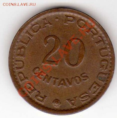 Ангола 20 сентаво 1962 до 29.10.12 в 22.00мск (3305) - img544