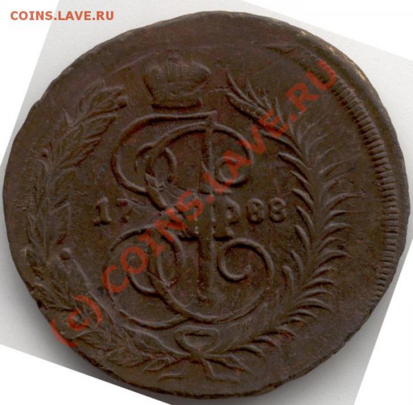 2 коп. 1788 г М-М перечекан - 4021_reverse_700