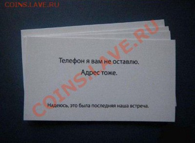 юмор - RbcKVeDqle0