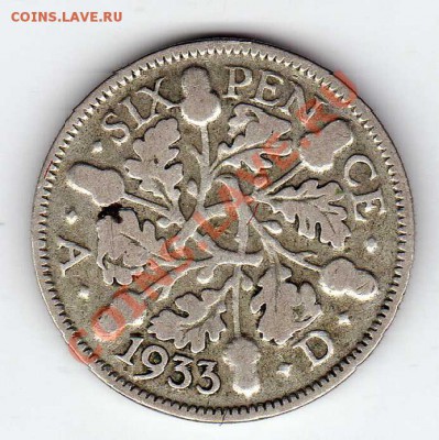 Ag Великобритания 6 пенсов 1933 до 29.10.12 в 22.00мск(3428) - img565