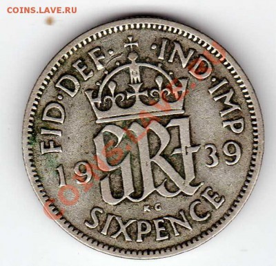 Ag Великобритания 6 пенсов 1939 до 29.10.12 в 22.00мск - img567