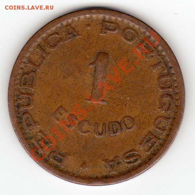 Ангола эскудо 1956 до 29.10.12 в 22.00мск (3299) - img570