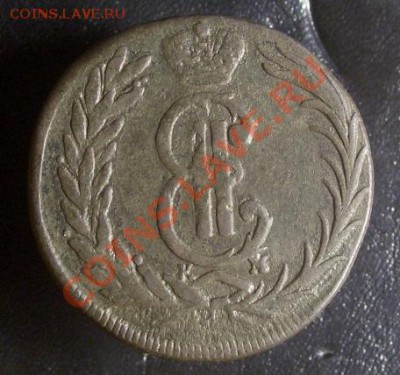 2 копейки 1771 км, 1772 км,   до 21:30, 28.10.12 - 2