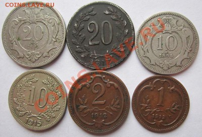 Австрия 6 монет периода империи до 28.10.2012г в 22.00 мск - IMG_4815.JPG