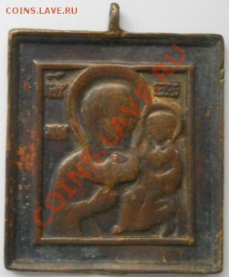 плашка богоматерь до 29.10.2012 г - DSCN2210.JPG