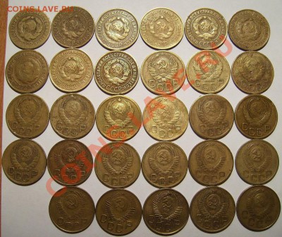 3 копейки 1926г-1957г. До 24.10.2012г.Короткий - 11111.JPG