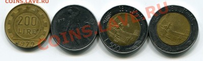 Подборка монет Италии до 30.10.12 22.00 - 2012-10-23 23-15-57_0007