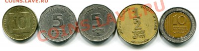 Подборка монет государства Израиль до 30.10.12 22.00 - 2012-10-23 23-11-46_0009