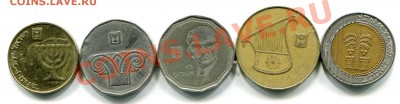 Подборка монет государства Израиль до 30.10.12 22.00 - 2012-10-23 23-13-24_0010