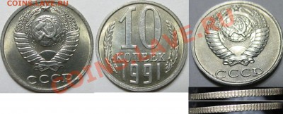 10к.91г. без мд. - IMG_3868.JPG