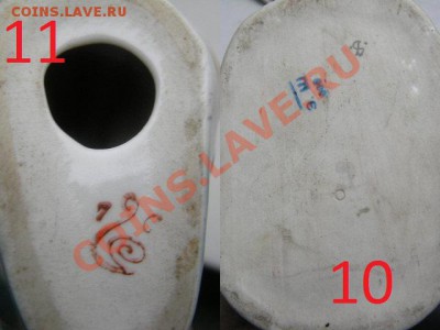 Фарфоровые статуэтки до 1000 р,продажа,обмен. - P1011227.JPG