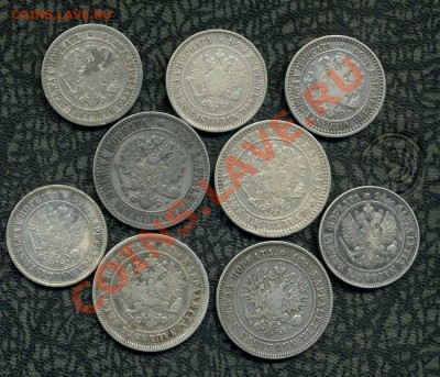 Продам 1-2 марочники финнов  за Lv - img057