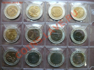 Золото 10 рублей 1898 года Николай 2 - P1160133.JPG