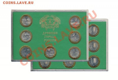 Набор ДГР 2002-2003 в планшете. Статус и спрос. - Нобор 2003