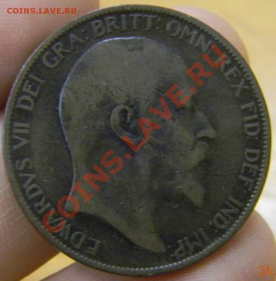 пенни Британия 1903г. - DSCN3058_thumb