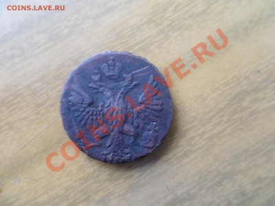 денга 1749 года - SAM_1248.JPG