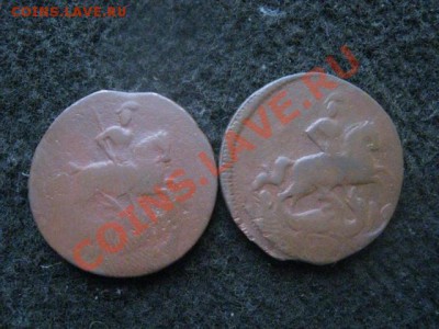 Массон. 5 копеек 1835 ЕМ ФХ. + Бонус      До 24.10.2012г. - бон 001.JPG