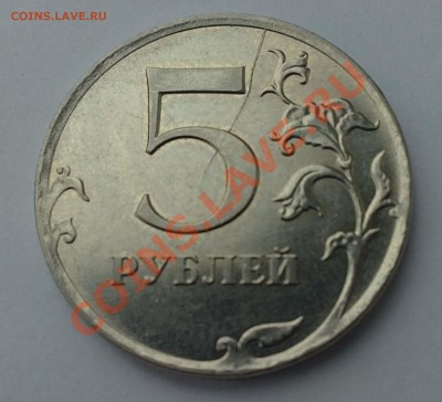 Маленькие раскольчики. Цена? - 23102012513.JPG